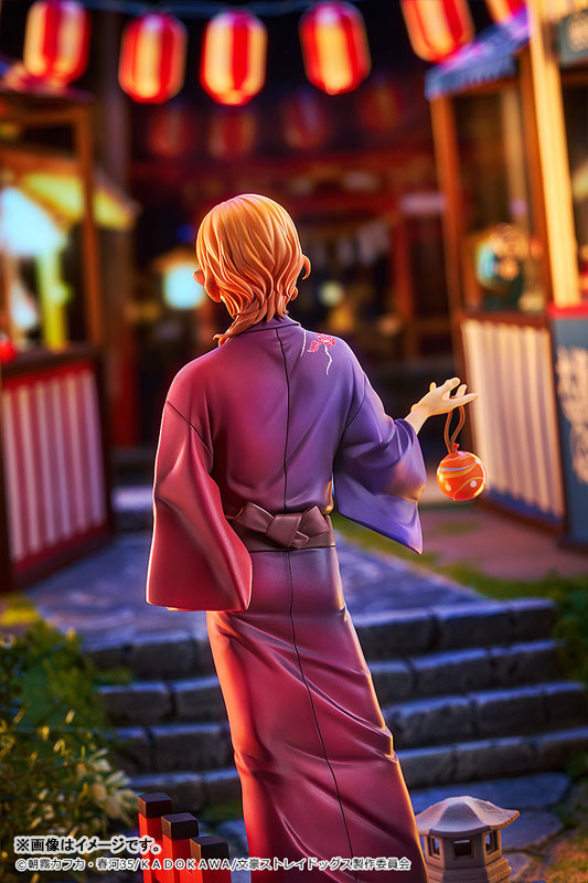 MÔ HÌNH Bungou Stray Dogs - Nakahara Chuuya - 1/7 - Yukata Ver. (Good Smile Arts Shanghai, Good Smile Company) FIGURE CHÍNH HÃNG 4 FIGURE 196286 04