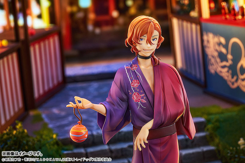 MÔ HÌNH Bungou Stray Dogs - Nakahara Chuuya - 1/7 - Yukata Ver. (Good Smile Arts Shanghai, Good Smile Company) FIGURE CHÍNH HÃNG 2 FIGURE 196286 05