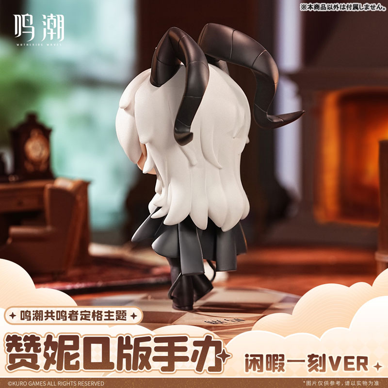 MÔ HÌNH Wuthering Waves - Zani - Q-version (Kuro Games) FIGURE CHÍNH HÃNG 2 FIGURE 196567 06