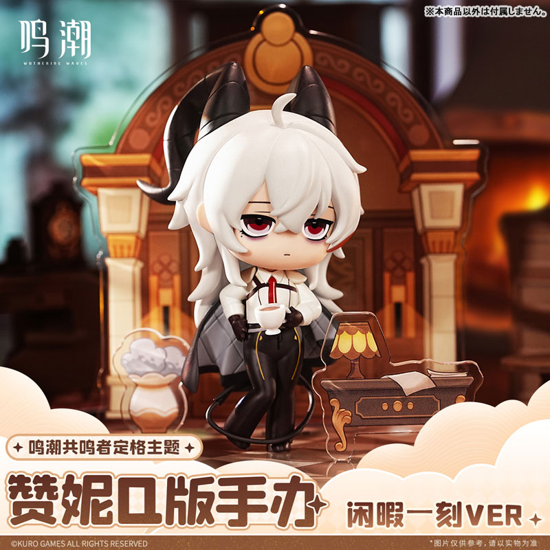 MÔ HÌNH Wuthering Waves - Zani - Q-version (Kuro Games) FIGURE CHÍNH HÃNG 4 FIGURE 196567 08