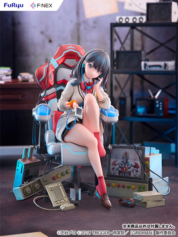 MÔ HÌNH SSSS.Gridman - Takarada Rikka - F:Nex - 1/7 - Gaming Chair Ver. (FuRyu) FIGURE CHÍNH HÃNG 1 FIGURE 197426 01