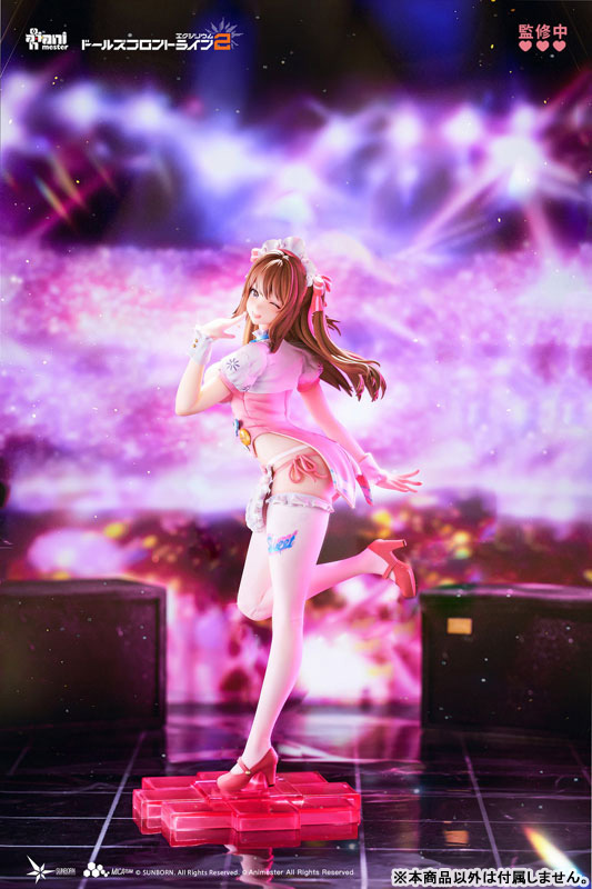 MÔ HÌNH Girls' Frontline 2: Exilium - K2 - 1/7 - Miracle Sweetheart Ver. (AniMester) FIGURE CHÍNH HÃNG 1 FIGURE 198485 12
