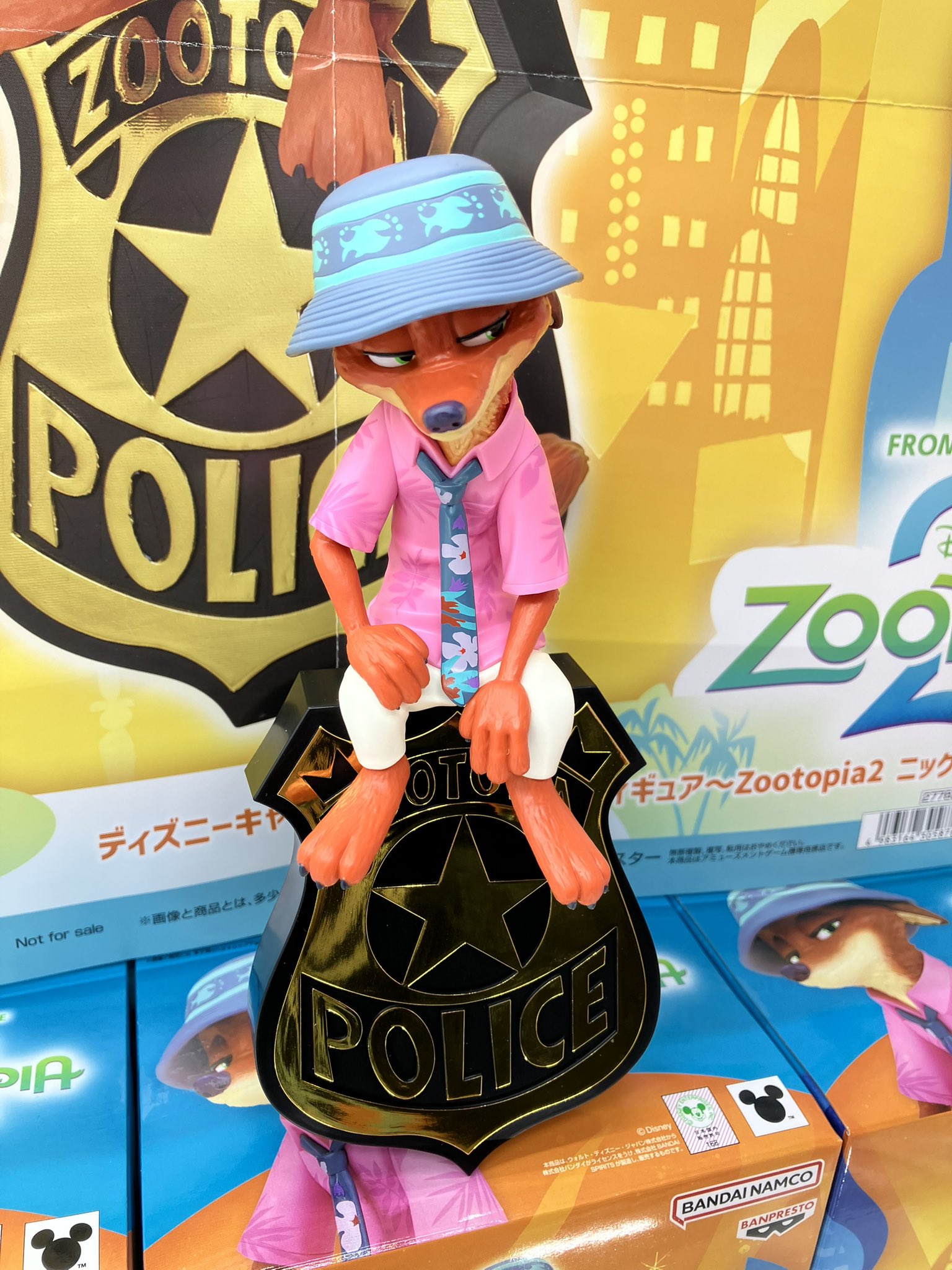 MÔ HÌNH Nick Wilde - Zootopia 2 - Monitor Top Figure (Bandai Spirits) FIGURE CHÍNH HÃNG 1 G HJDOIbsAAjnBi (1)