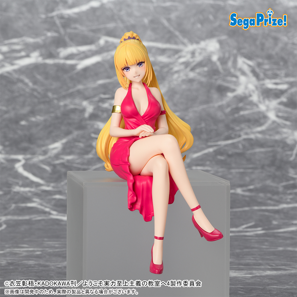 MÔ HÌNH Karuizawa Kei - Classroom of the Elite - Premium Chokonose (Sega Fave) FIGURE CHÍNH HÃNG 1 G 8skNbYAA8kiK