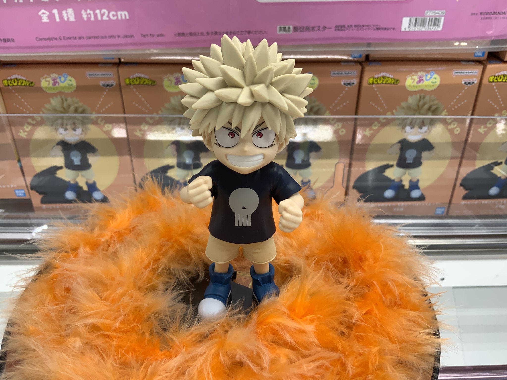 MÔ HÌNH Bakugo Katsuki - Boku no Hero Academia - Cheer Pico (Bandai Spirits) FIGURE CHÍNH HÃNG 1 G NsHBXbIAAKyCf