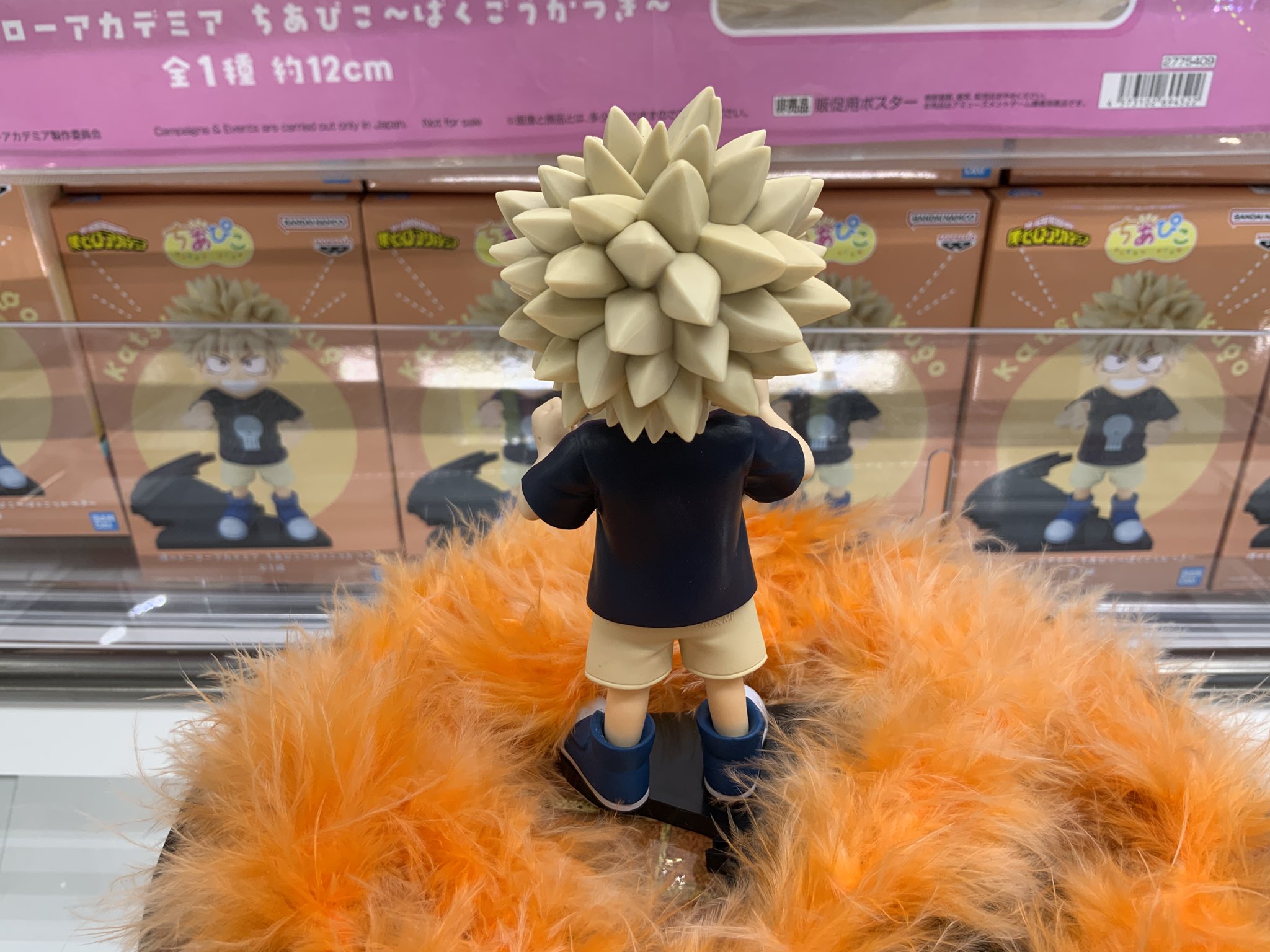 MÔ HÌNH Bakugo Katsuki - Boku no Hero Academia - Cheer Pico (Bandai Spirits) FIGURE CHÍNH HÃNG 3 G NsHBdaIAAEgAa