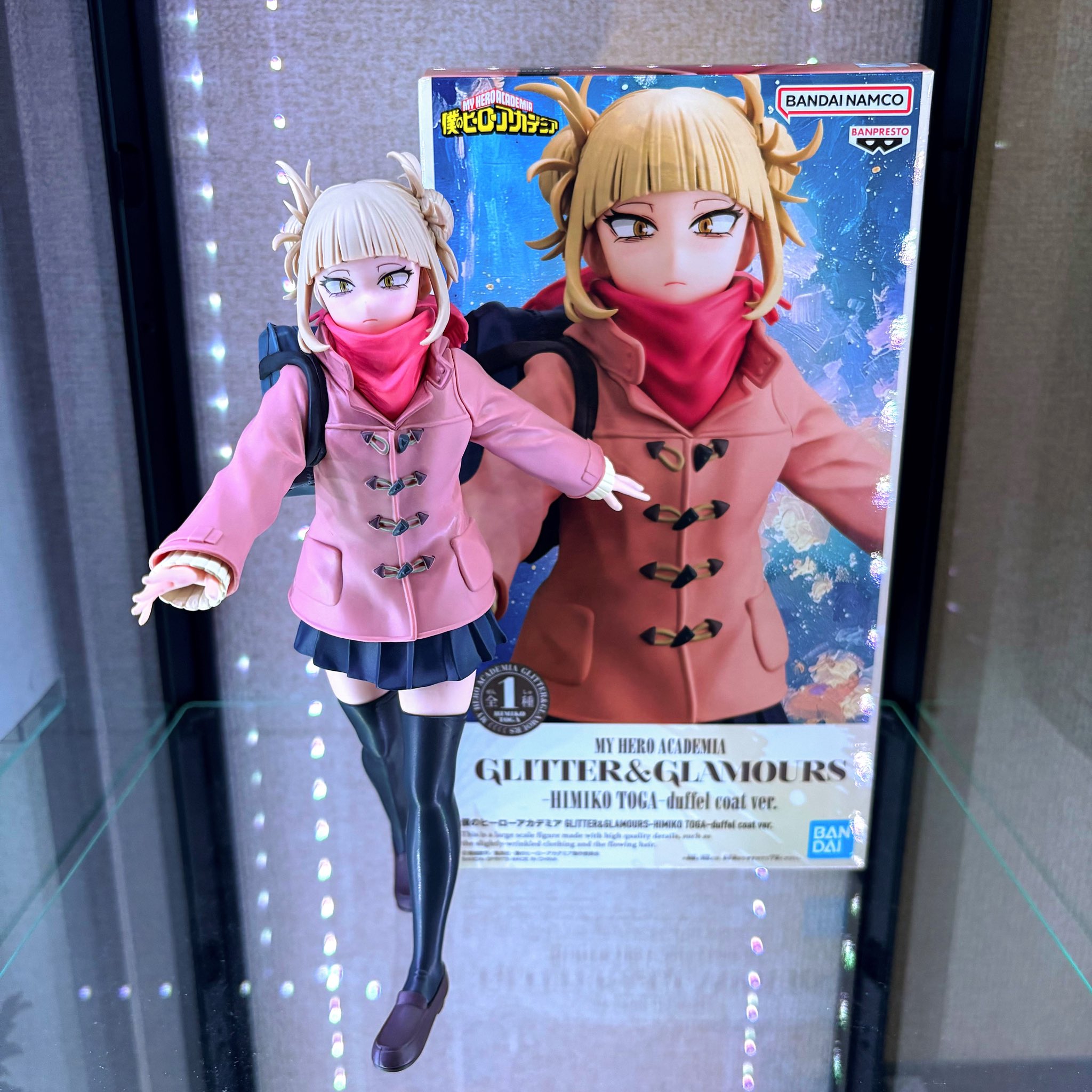 MÔ HÌNH Toga Himiko - Boku no Hero Academia - Glitter & Glamours - Duffel Coat Ver. (Bandai Spirits) FIGURE CHÍNH HÃNG 1 G QQ2wQboAAvA2b