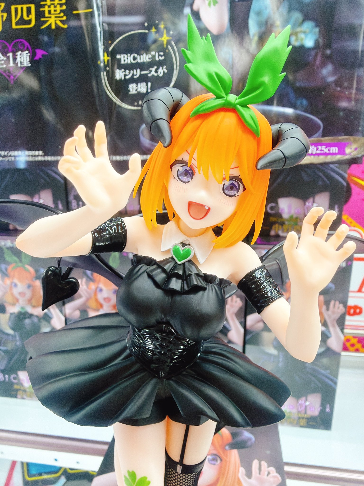 MÔ HÌNH Nakano Yotsuba - Gotoubun no Hanayome* - BiCute Dark (FuRyu) FIGURE CHÍNH HÃNG 2 G WNIAnboAAob4f
