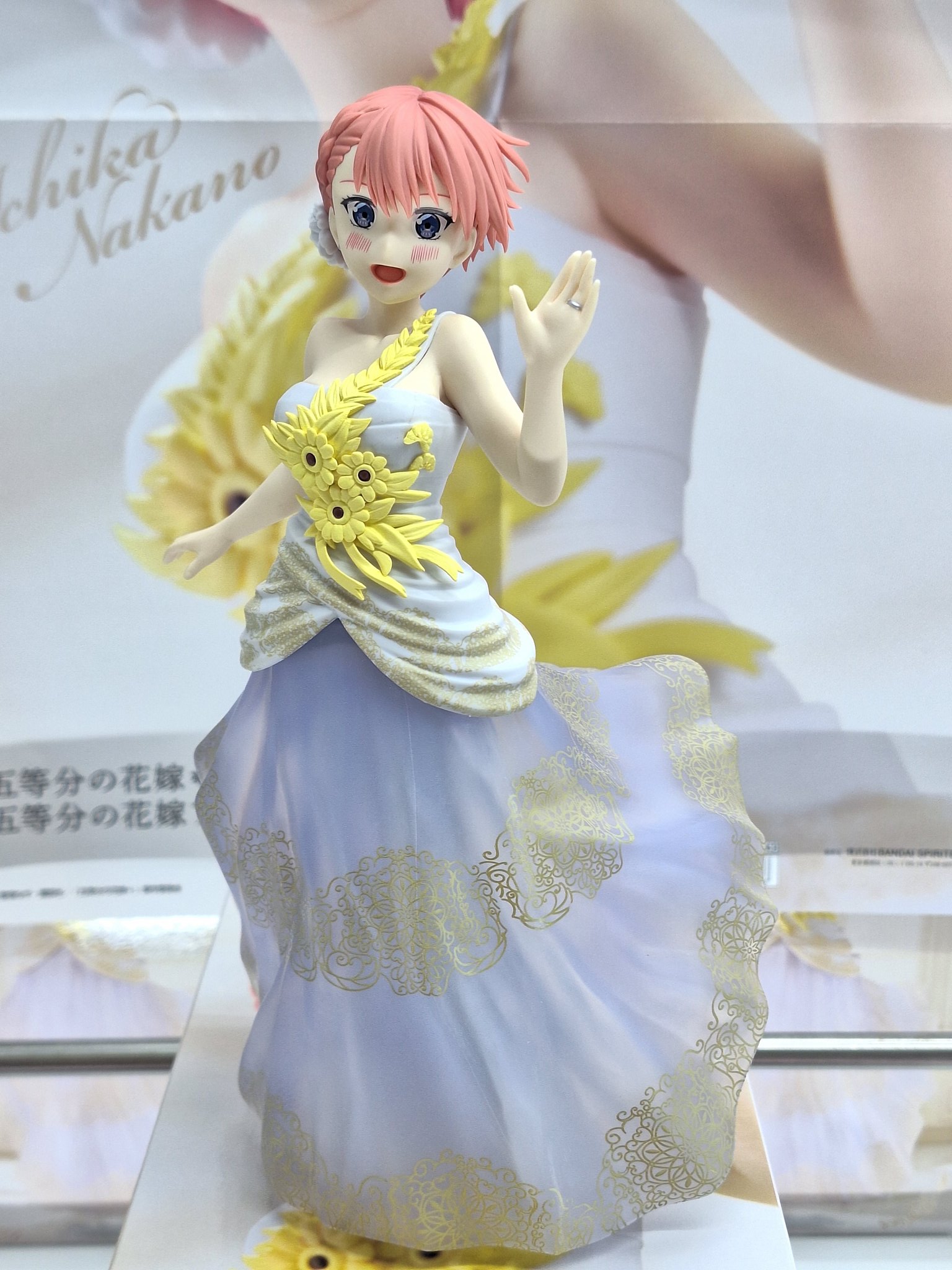 MÔ HÌNH Nakano Ichika - Gotoubun no Hanayome - Anime Gengaten Ver. (Bandai Spirits) FIGURE CHÍNH HÃNG 2 G1q0cAraAAIRvPs