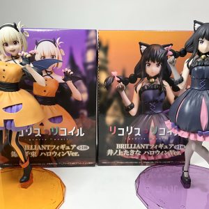MÔ HÌNH Nishikigi Chisato - Lycoris Recoil - Brilliant Figure Halloween Ver. (System Service) FIGURE CHÍNH HÃNG 11 G3NHut0aYAAvghh