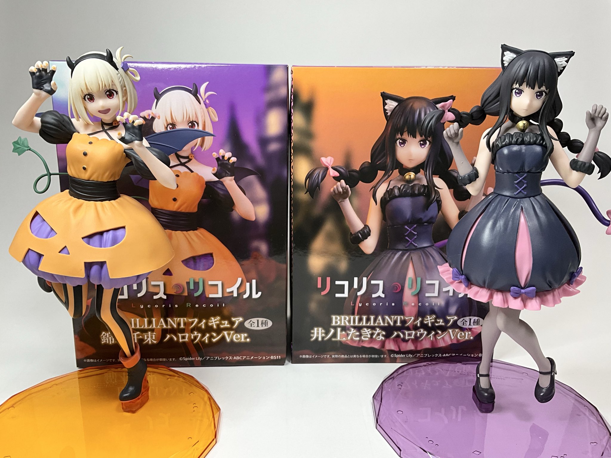 MÔ HÌNH Nishikigi Chisato - Lycoris Recoil - Brilliant Figure Halloween Ver. (System Service) FIGURE CHÍNH HÃNG 6 G3NHut0aYAAvghh