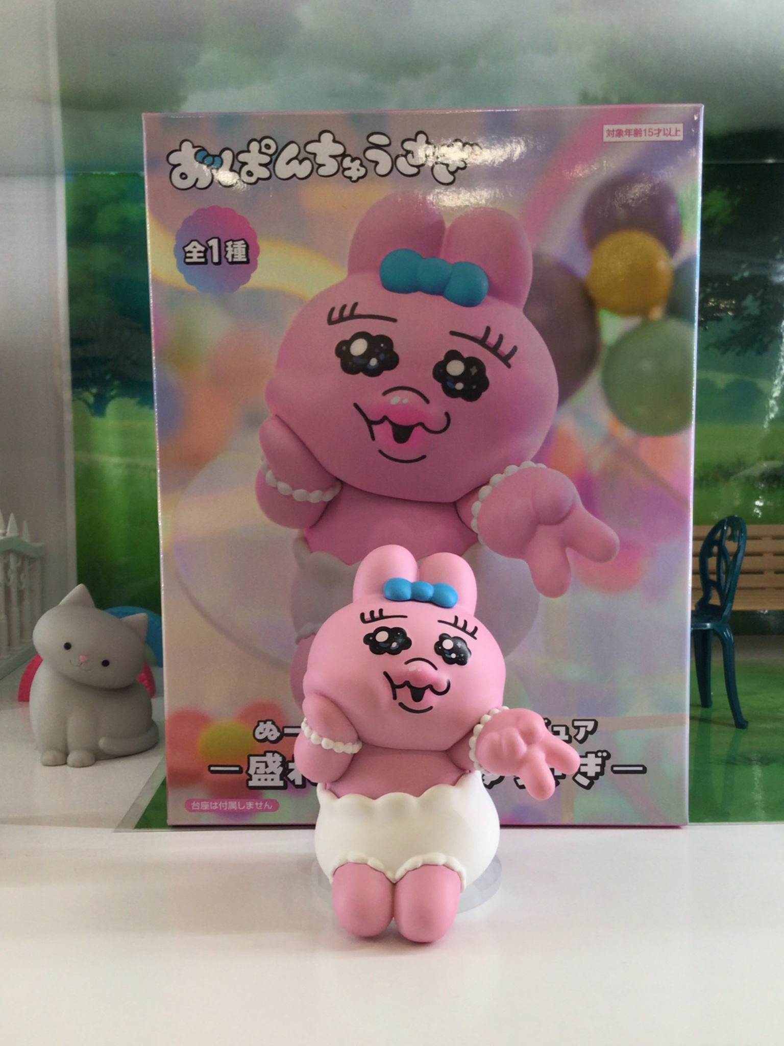 MÔ HÌNH Opanchu Usagi - Noodle Stopper Figure - More (FuRyu) FIGURE CHÍNH HÃNG 2 G3h93aUXgAAI5nQ