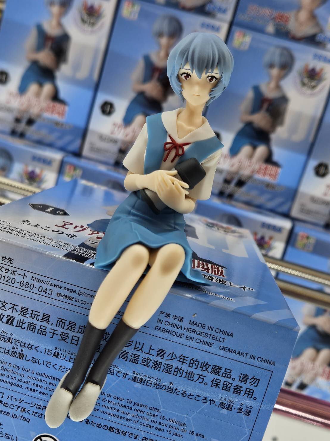 MÔ HÌNH Ayanami Rei - Evangelion Shin Gekijouban - Premium Chokonose Figure (SEGA) FIGURE CHÍNH HÃNG 4 G5tHqDwa8AAc2DM