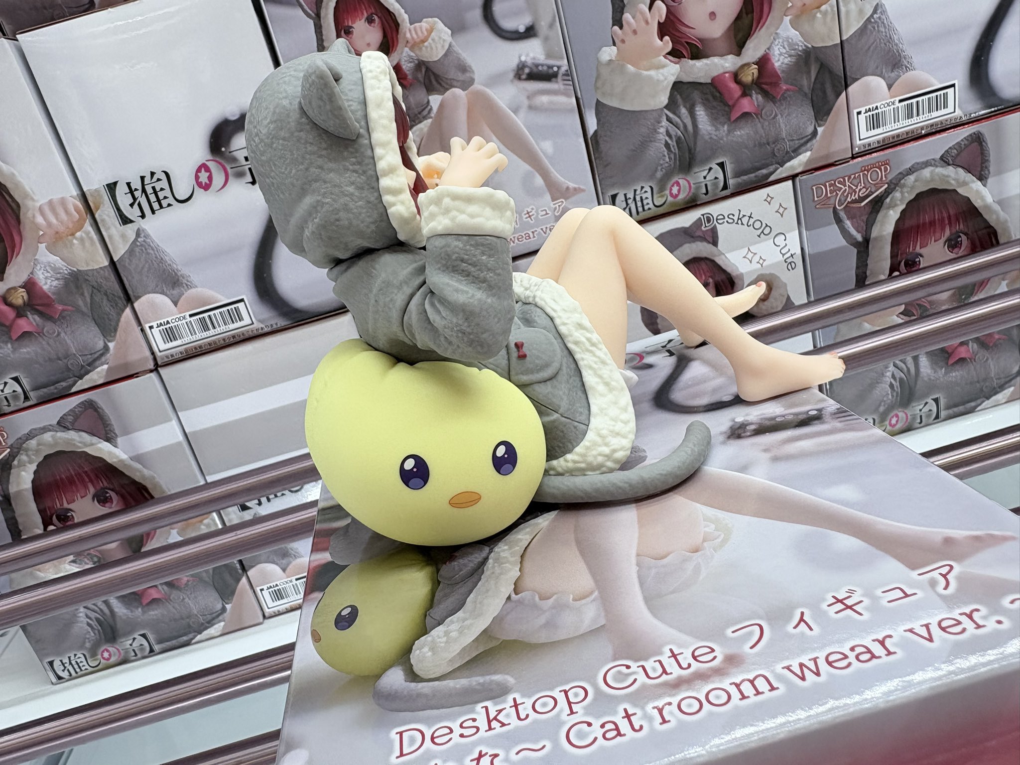 MÔ HÌNH Arima Kana - Oshi no Ko - Desktop Cute - Cat Room Wear Ver. (Taito) FIGURE CHÍNH HÃNG 4 G65EvTWaMAAr SZ