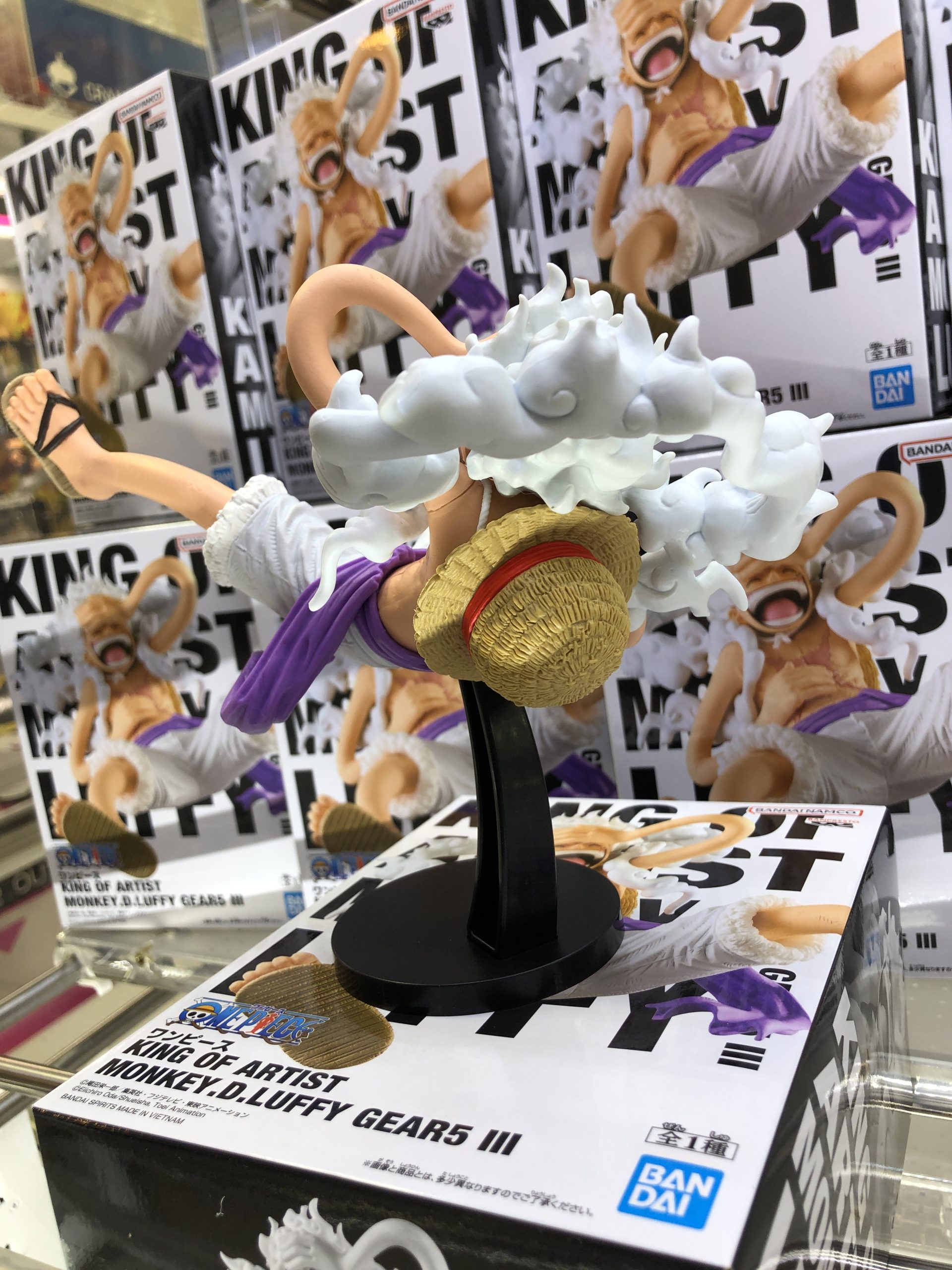 MÔ HÌNH Monkey D. Luffy - One Piece - King of Artist - Gear 5, III (Bandai Spirits) FIGURE CHÍNH HÃNG 4 G7YUr6ebwAAte8O
