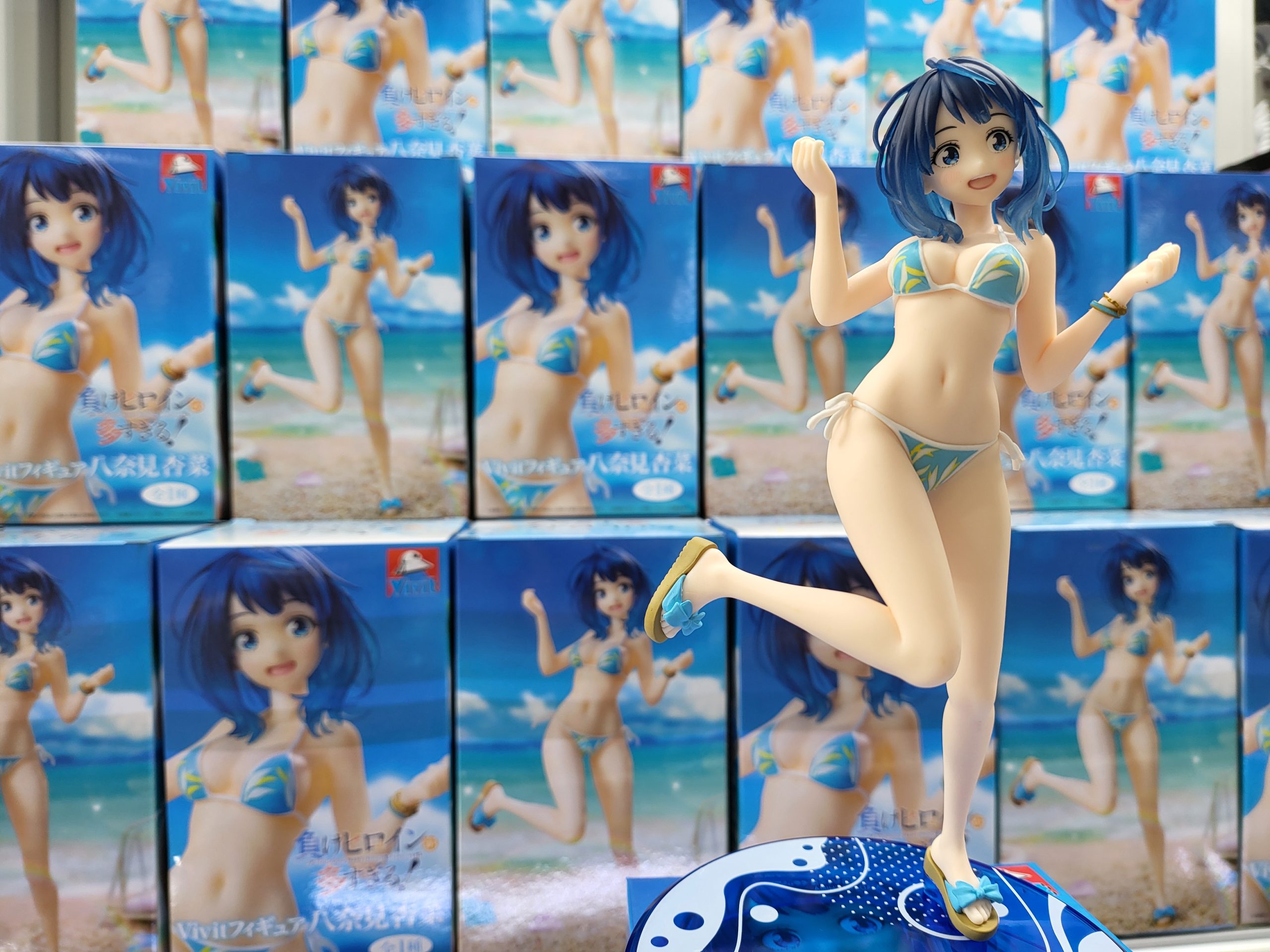 MÔ HÌNH Yanami Anna - Make Heroine ga Oosugiru! - Vivit Figure (System Service) FIGURE CHÍNH HÃNG 4 G8f4F EbMAAWW5V