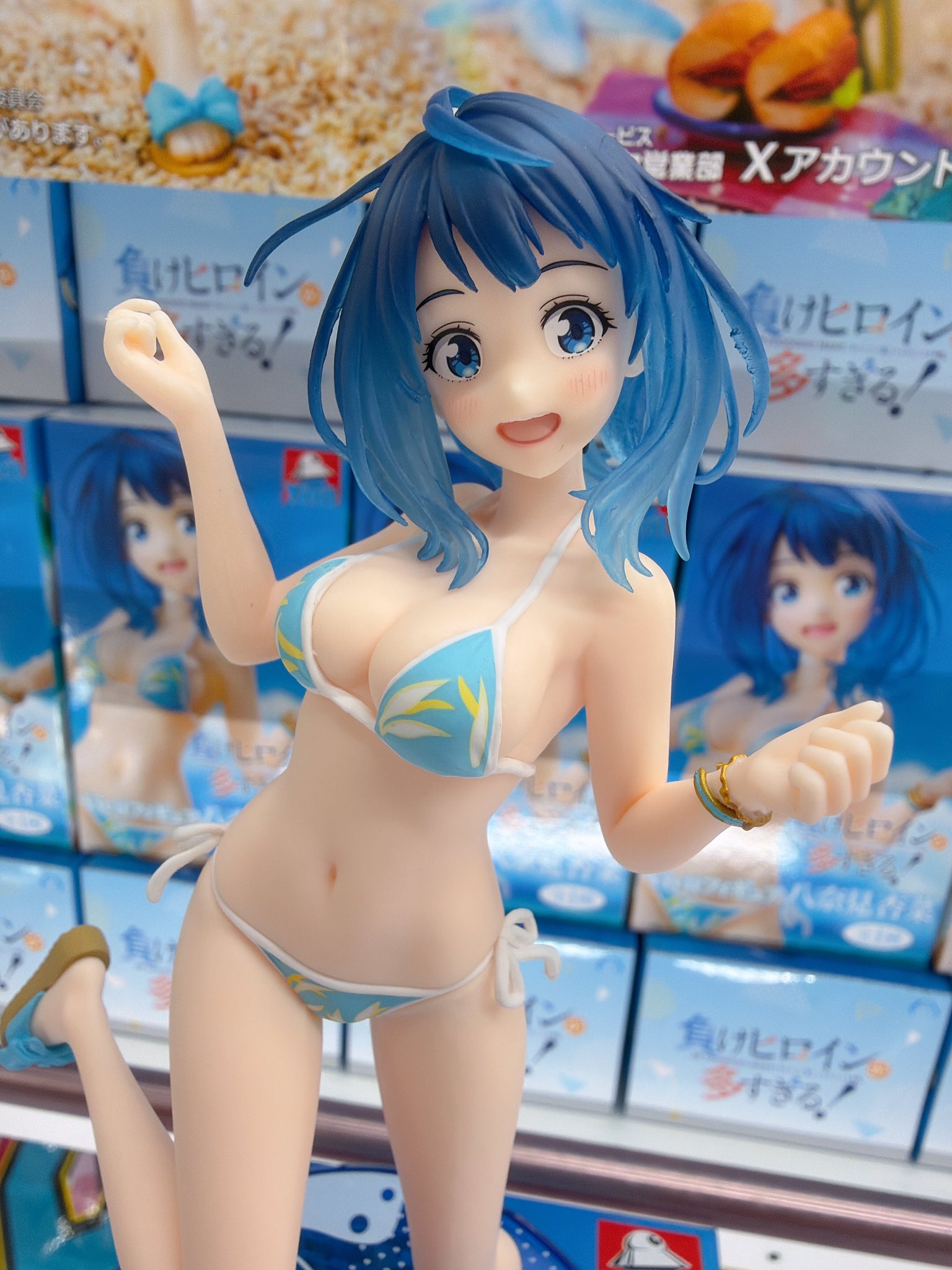 MÔ HÌNH Yanami Anna - Make Heroine ga Oosugiru! - Vivit Figure (System Service) FIGURE CHÍNH HÃNG 2 G8f7dmyakAIBVSa