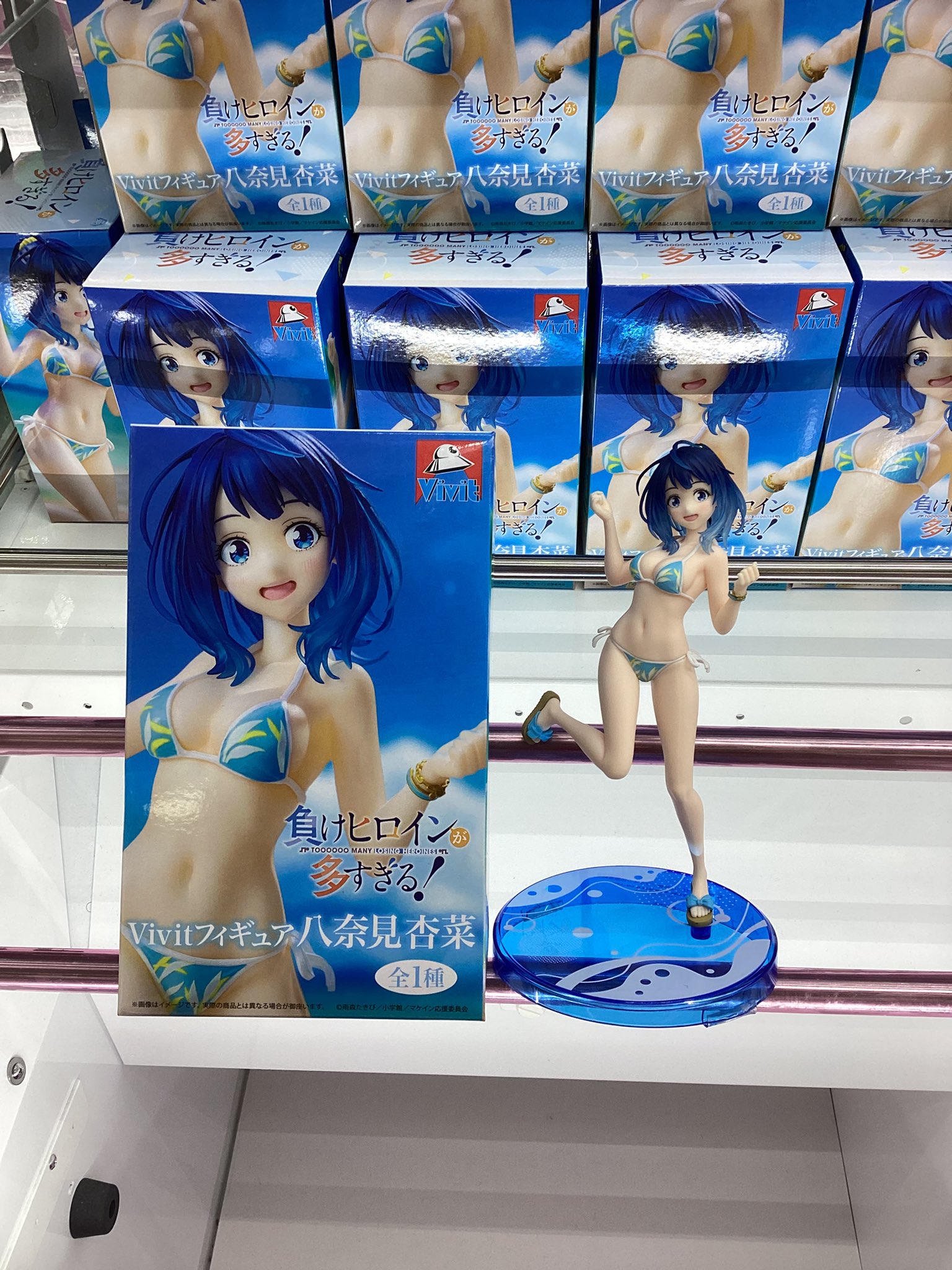 MÔ HÌNH Yanami Anna - Make Heroine ga Oosugiru! - Vivit Figure (System Service) FIGURE CHÍNH HÃNG 3 G8mfFRobMAQMzjj