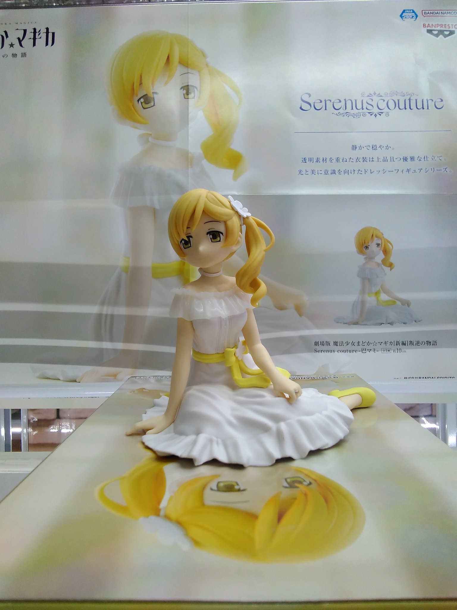 MÔ HÌNH Tomoe Mami - Mahou Shoujo Madoka★Magica - Serenus Couture (Bandai Spirits) FIGURE CHÍNH HÃNG 2 GBscj25agAAoulj
