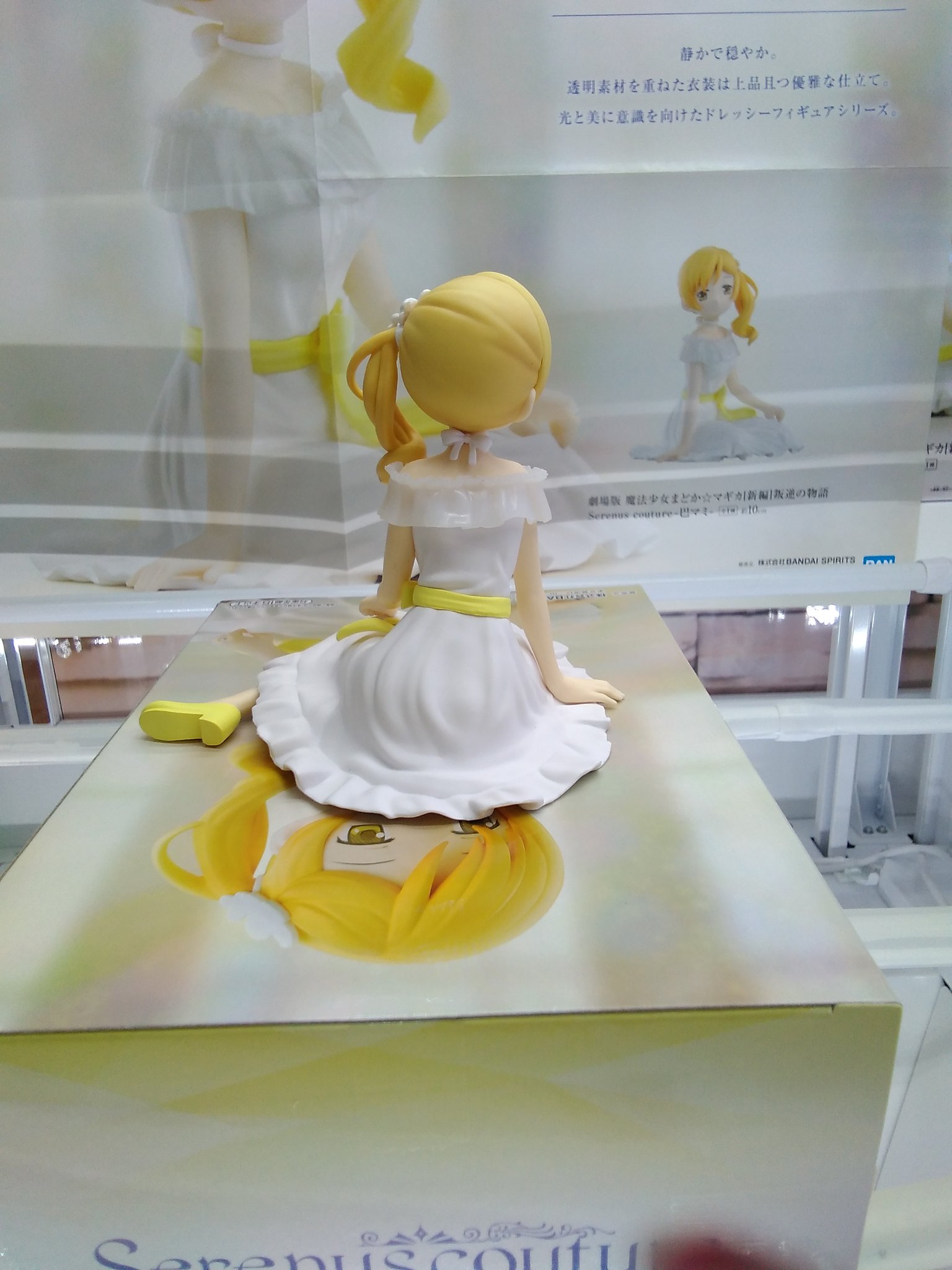 MÔ HÌNH Tomoe Mami - Mahou Shoujo Madoka★Magica - Serenus Couture (Bandai Spirits) FIGURE CHÍNH HÃNG 3 GBsckjjagAAFOtW