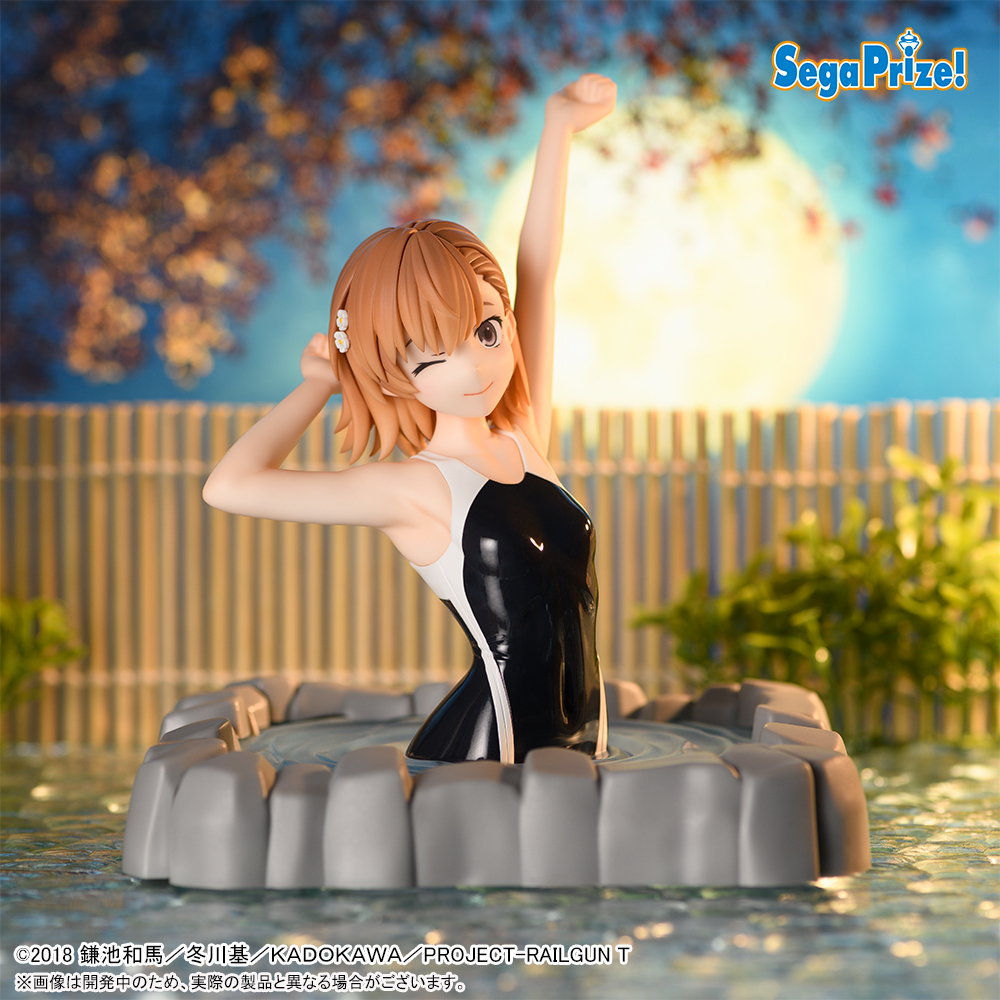 MÔ HÌNH Misaka Mikoto - To Aru Kagaku no Railgun T - Thermae Yu~topia (SEGA) FIGURE CHÍNH HÃNG 1 G 4L9b5bwAAkeD3