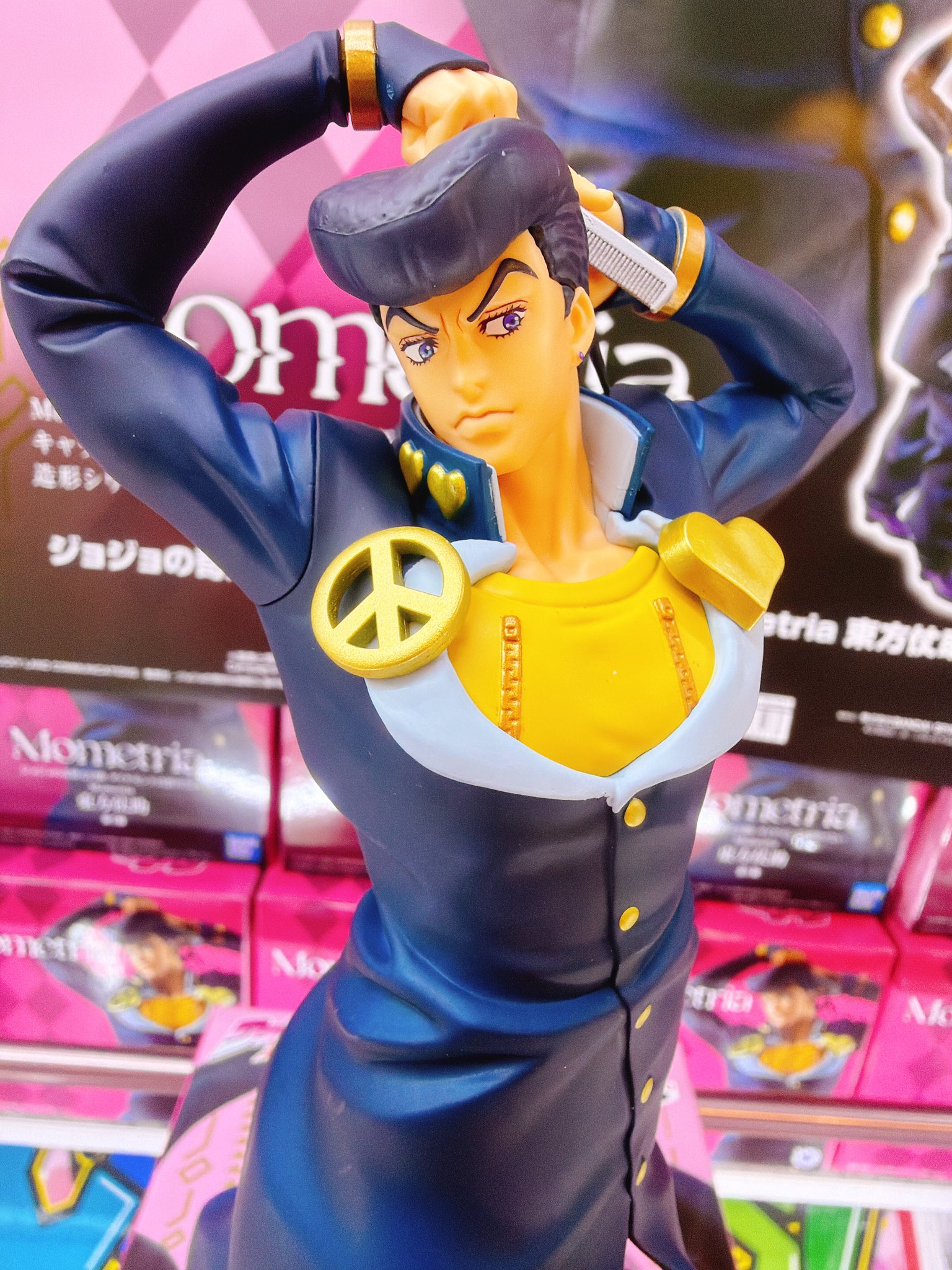 MÔ HÌNH Higashikata Josuke - Jojo no Kimyou na Bouken - Mometria (Bandai Spirits) FIGURE CHÍNH HÃNG 3 G PB6axbAAEJqyb