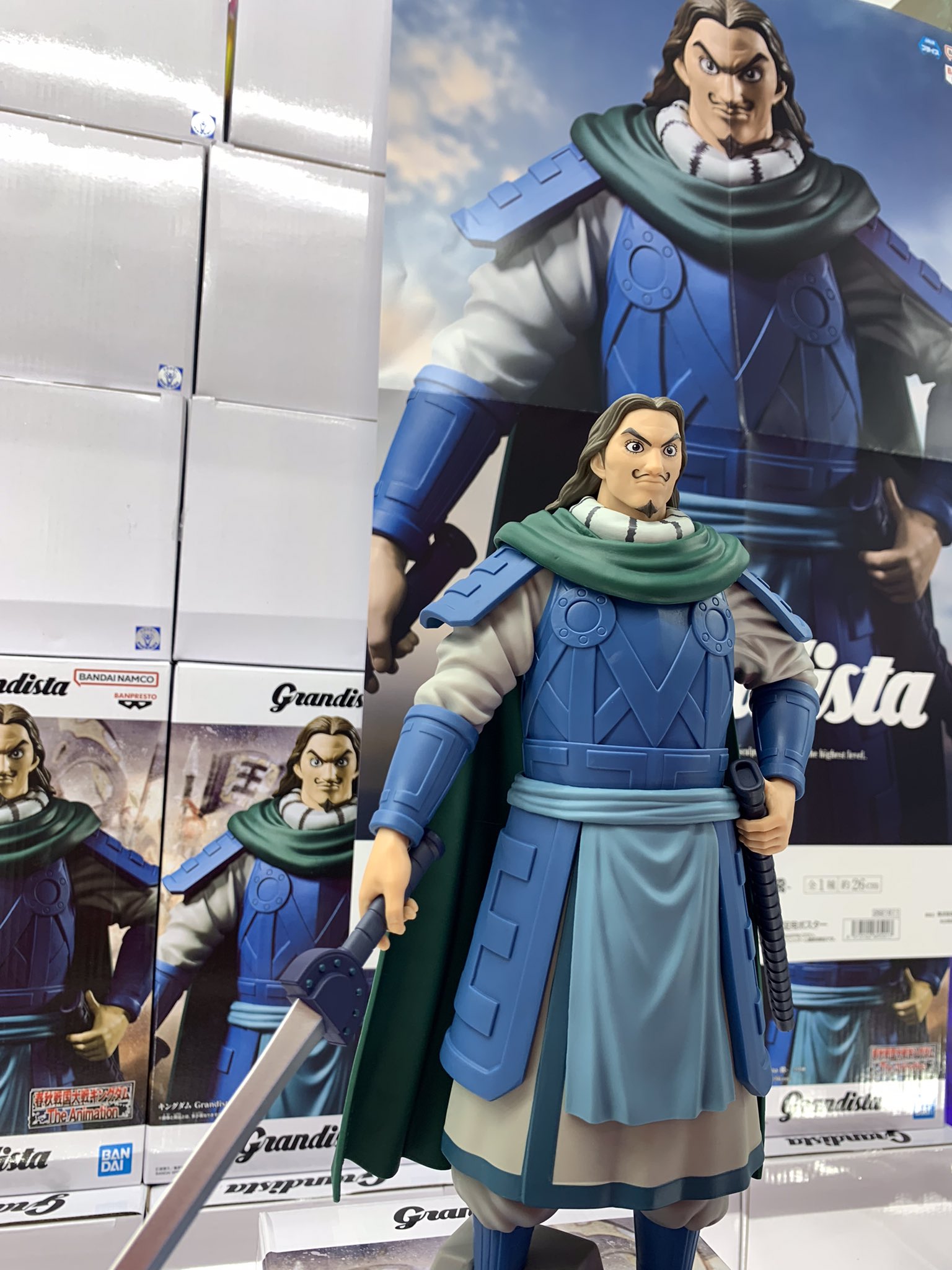 MÔ HÌNH Tou - Kingdom - Grandista (Bandai Spirits) FIGURE CHÍNH HÃNG 1 G PDwIpWQAA9qd6