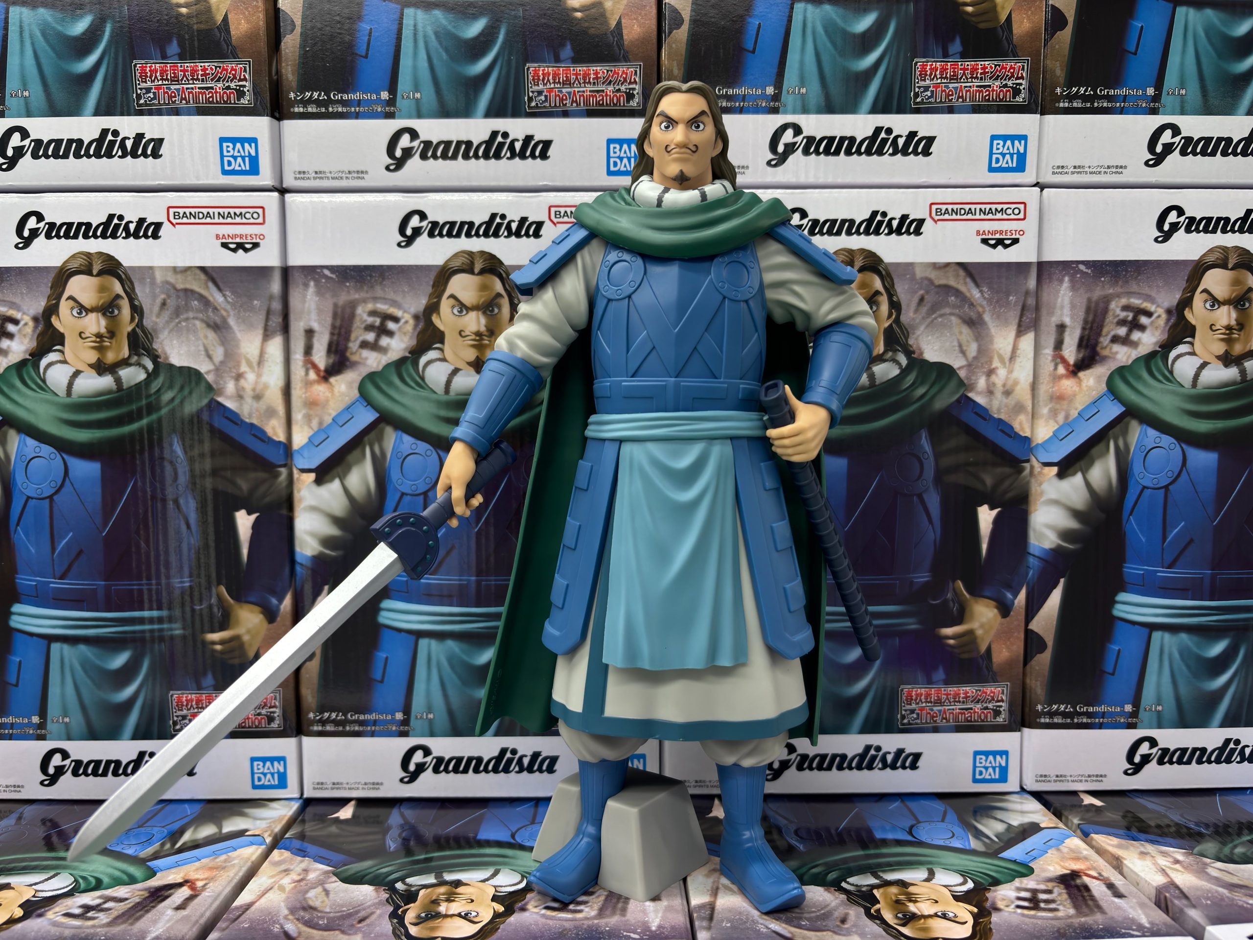 MÔ HÌNH Tou - Kingdom - Grandista (Bandai Spirits) FIGURE CHÍNH HÃNG 3 G PRc9MbkAAmPWF