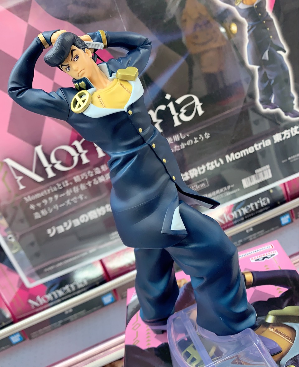 MÔ HÌNH Higashikata Josuke - Jojo no Kimyou na Bouken - Mometria (Bandai Spirits) FIGURE CHÍNH HÃNG 4 G PvFfIW0AAxqeU