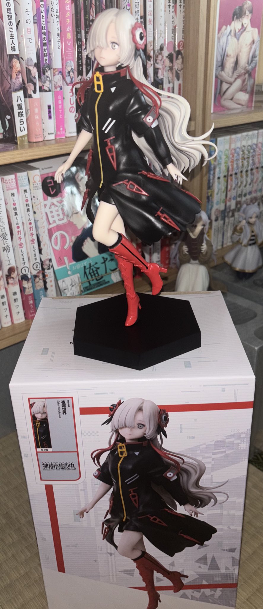 MÔ HÌNH Sekai Yorukawa - Kamitsubaki-shi Kensetsu-chuu. - 1/7 (elCOCO) FIGURE CHÍNH HÃNG 4 Gw1UeDoaoAA Vt5