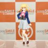 MÔ HÌNH Hoshino Ruby - Oshi no Ko - Pop Up Parade (Good Smile Company) FIGURE CHÍNH HÃNG 13 GxWn2h2akAEZmWR