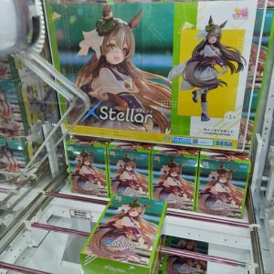 MÔ HÌNH Satono Diamond - Umamusume: Pretty Derby - XStellar - Starting Future (Sega) FIGURE CHÍNH HÃNG 6 HA7nLKgasAAQ C8