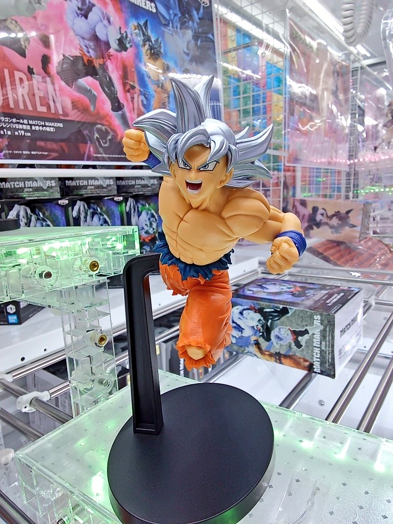 MÔ HÌNH Son Goku Migatte no Goku'i - Dragon Ball Super - Match Makers (Bandai Spirits) FIGURE CHÍNH HÃNG 2 HA9gBmcbsAEszTB