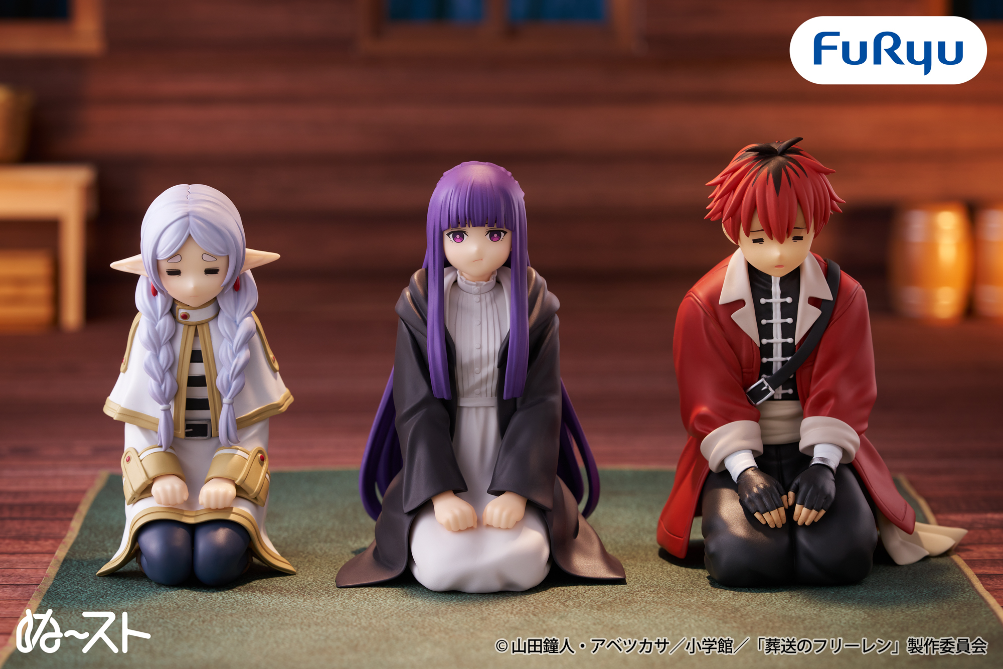 MÔ HÌNH Frieren - Sousou no Frieren - Noodle Stopper (FuRyu) FIGURE CHÍNH HÃNG 3 HAxzR78agAE7FZk