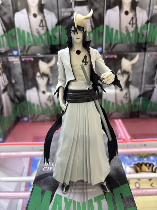 MÔ HÌNH Ulquiorra Cifer - Bleach - Maximatic (Bandai Spirits) FIGURE CHÍNH HÃNG 3 HAydmA AAAMfxj3