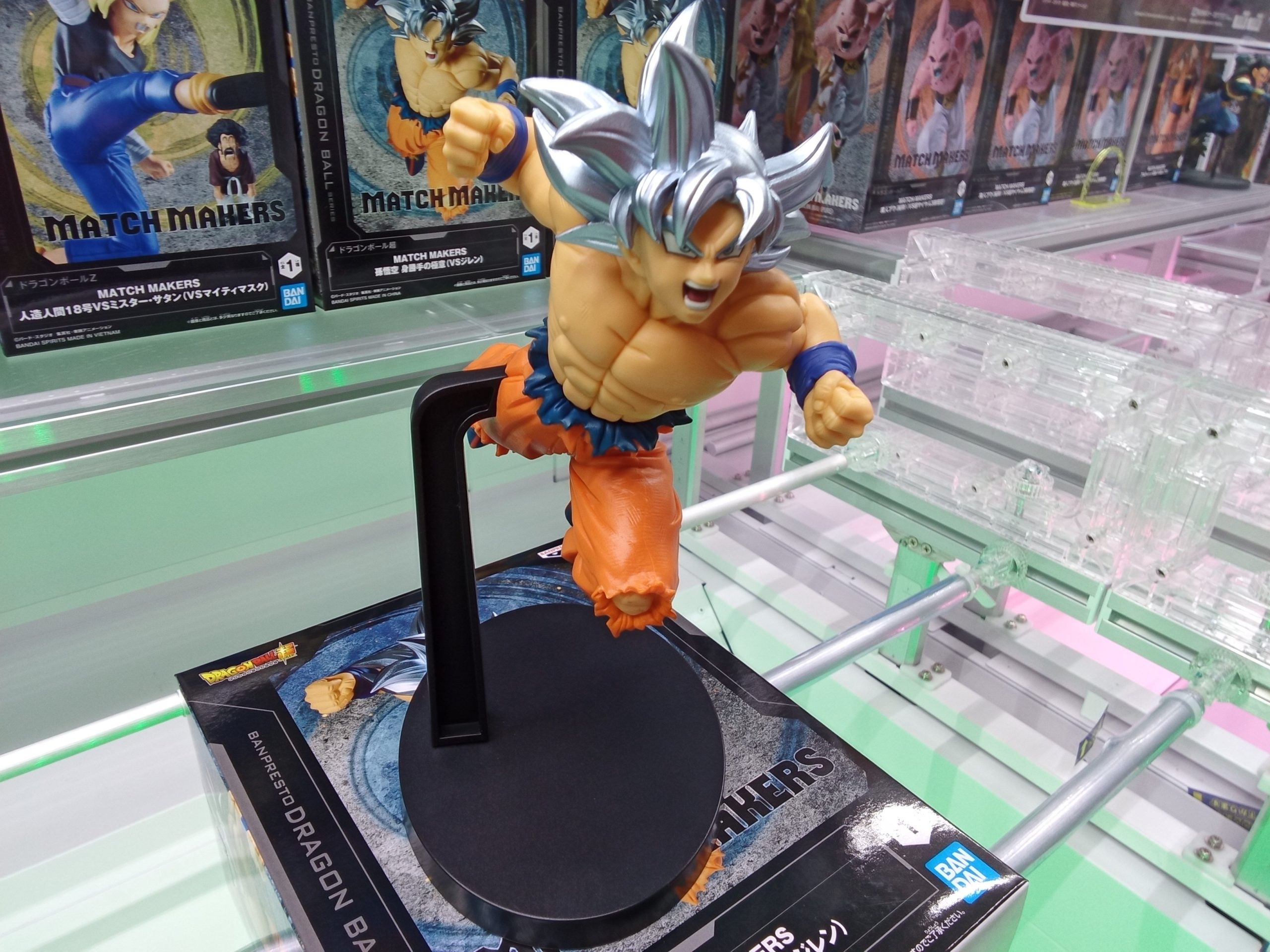 MÔ HÌNH Son Goku Migatte no Goku'i - Dragon Ball Super - Match Makers (Bandai Spirits) FIGURE CHÍNH HÃNG 4 HAyxXr4aAAMehsQ