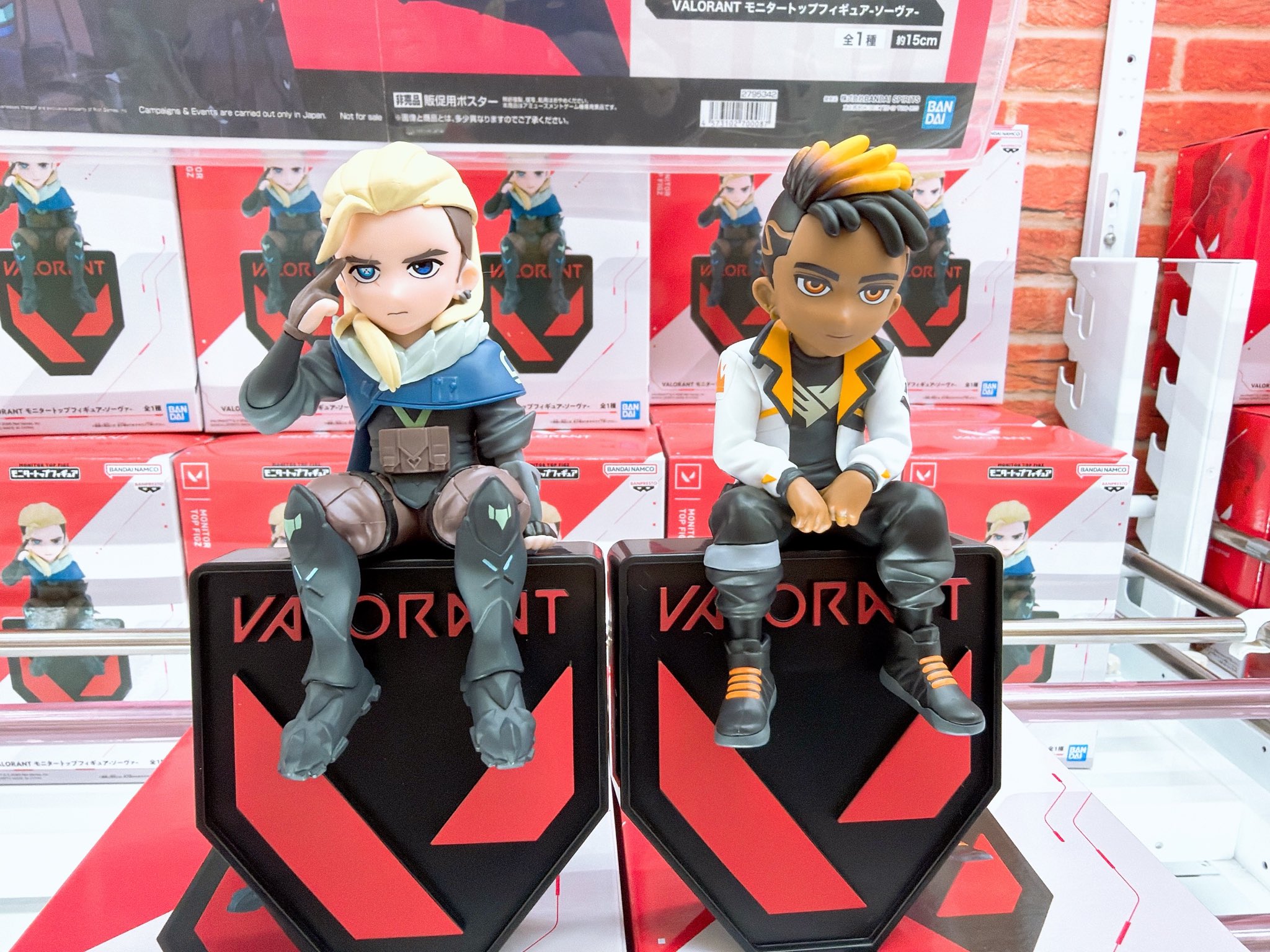 MÔ HÌNH Sova - Valorant - Monitor Top Figure (Bandai Spirits) FIGURE CHÍNH HÃNG 4 HB JBY1a8AAElsa