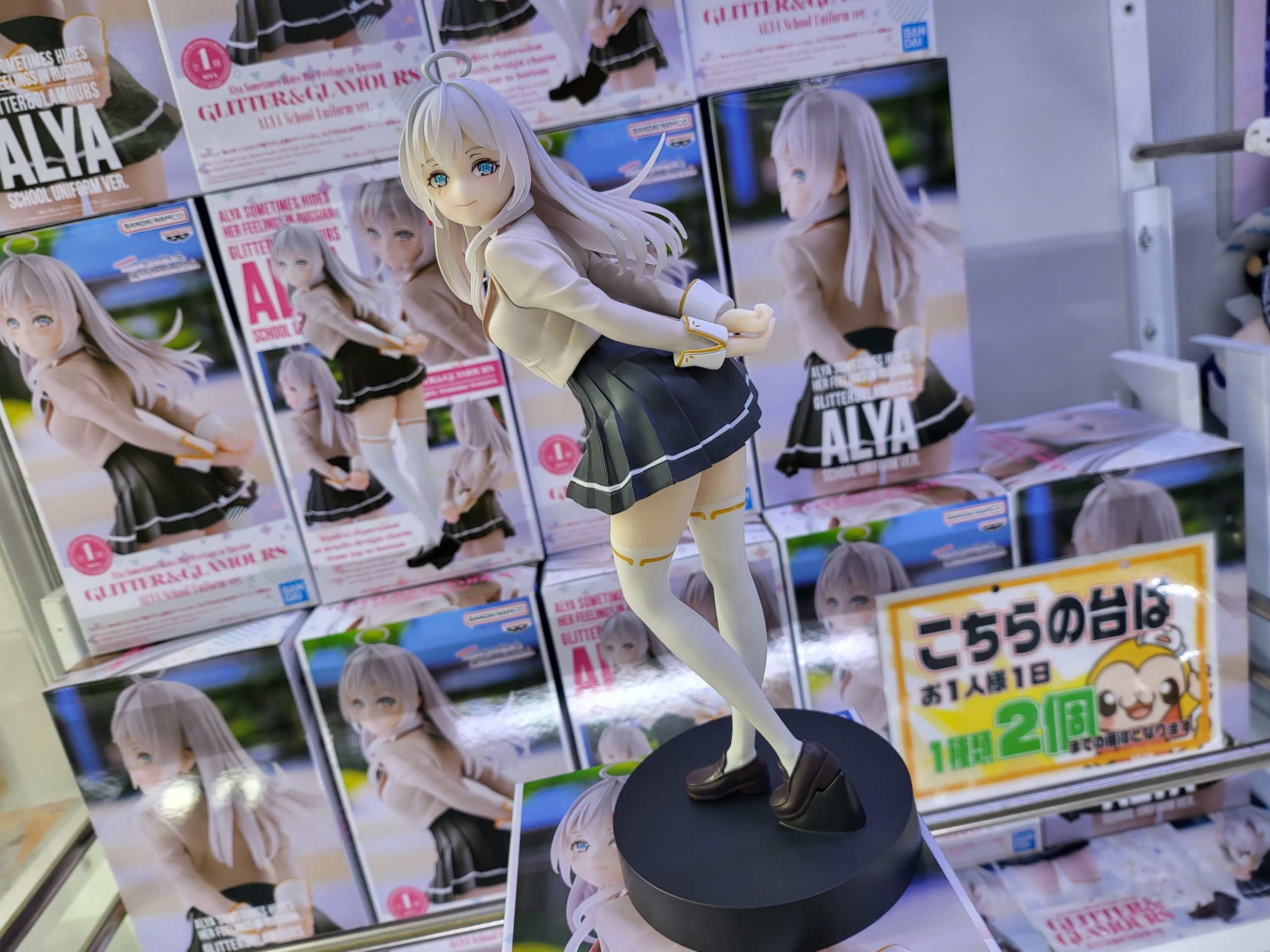 MÔ HÌNH Alisa Mikhailovna Kujou - Tokidoki Bosotto Russia-go de Dereru Tonari no Alya-san - Glitter & Glamours - Seifuku ver. (Bandai Spirits) FIGURE CHÍNH HÃNG 1 HB LY3SasAAH8Rk