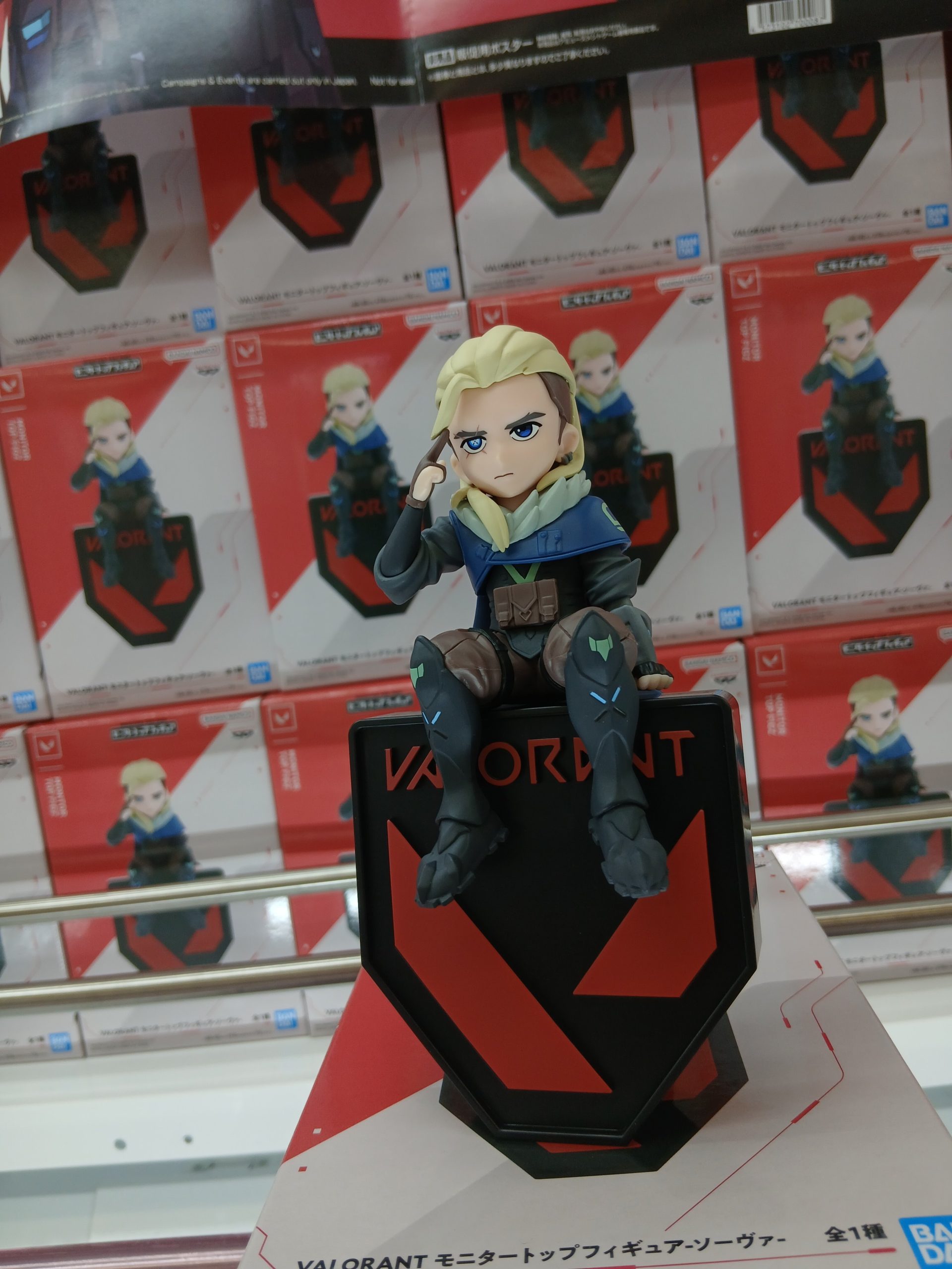 MÔ HÌNH Sova - Valorant - Monitor Top Figure (Bandai Spirits) FIGURE CHÍNH HÃNG 3 HB QozHaoAACXTC