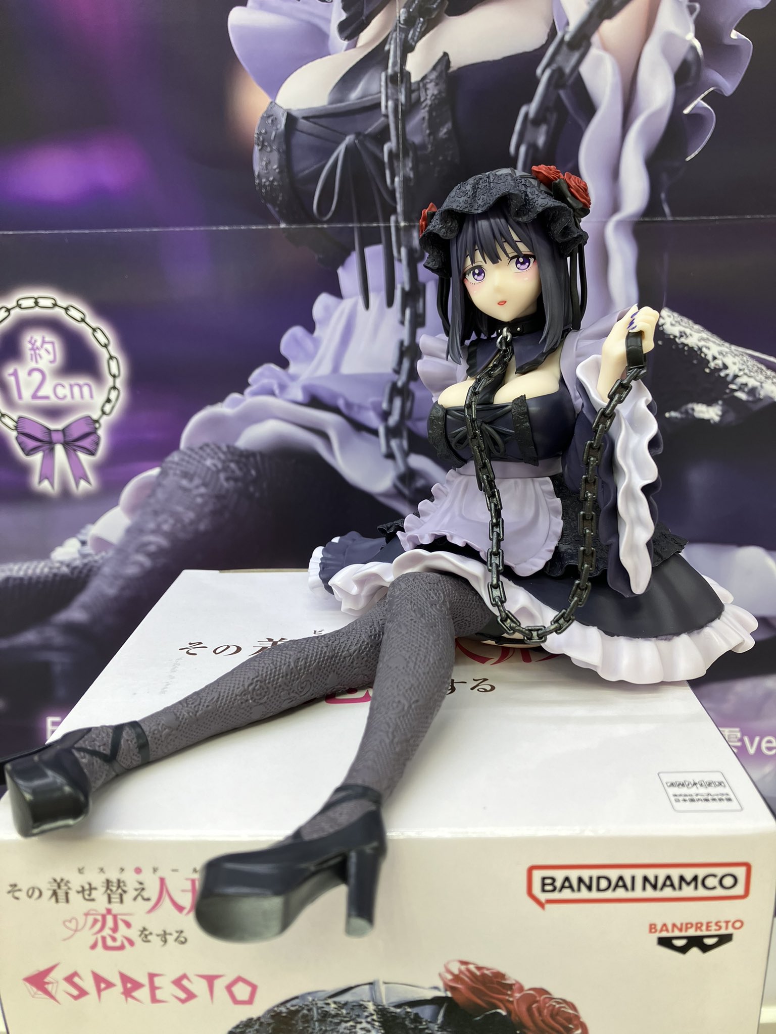 MÔ HÌNH Kitagawa Marin - Sono Bisque Doll wa Koi o Suru - Espresto - Detailed Elegance- Kuroe Shizuku Ver. (Bandai Spirits) FIGURE CHÍNH HÃNG 1 HB CamLb0AAGfz4