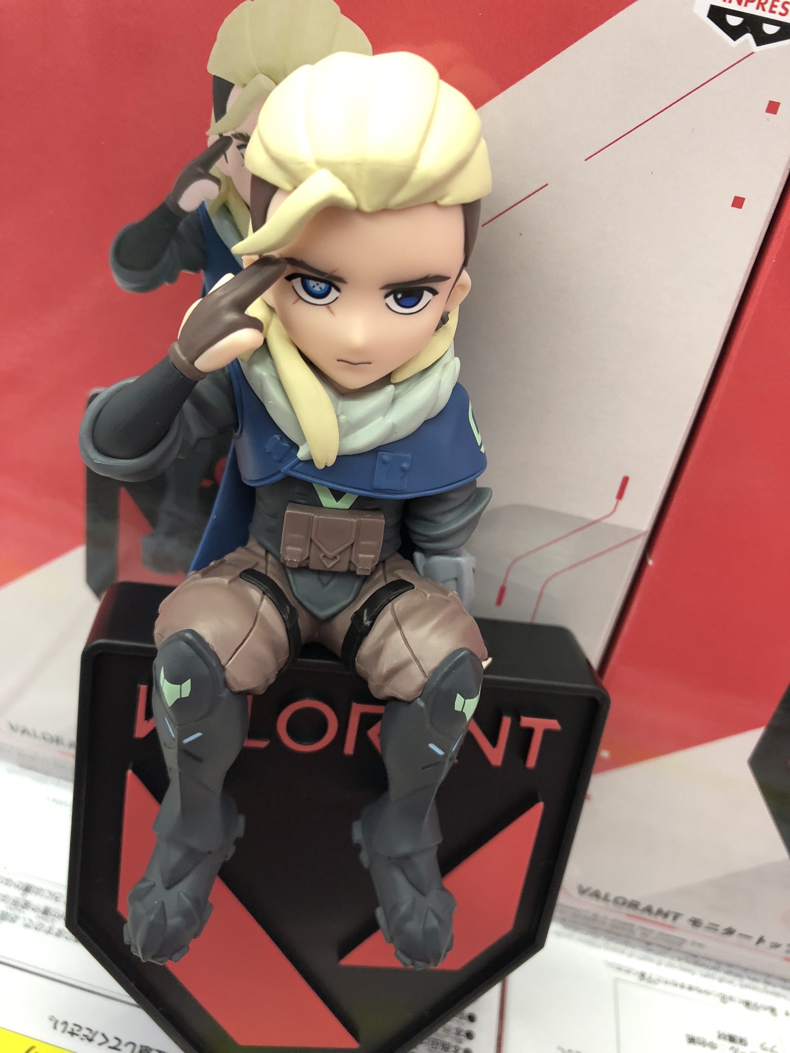 MÔ HÌNH Sova - Valorant - Monitor Top Figure (Bandai Spirits) FIGURE CHÍNH HÃNG 2 HB V1bLaMAABO3U