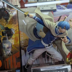 MÔ HÌNH Himmel - Sousou no Frieren - Maximatic (Bandai Spirits) FIGURE CHÍNH HÃNG 9 HB6mJn9asAAhN7j