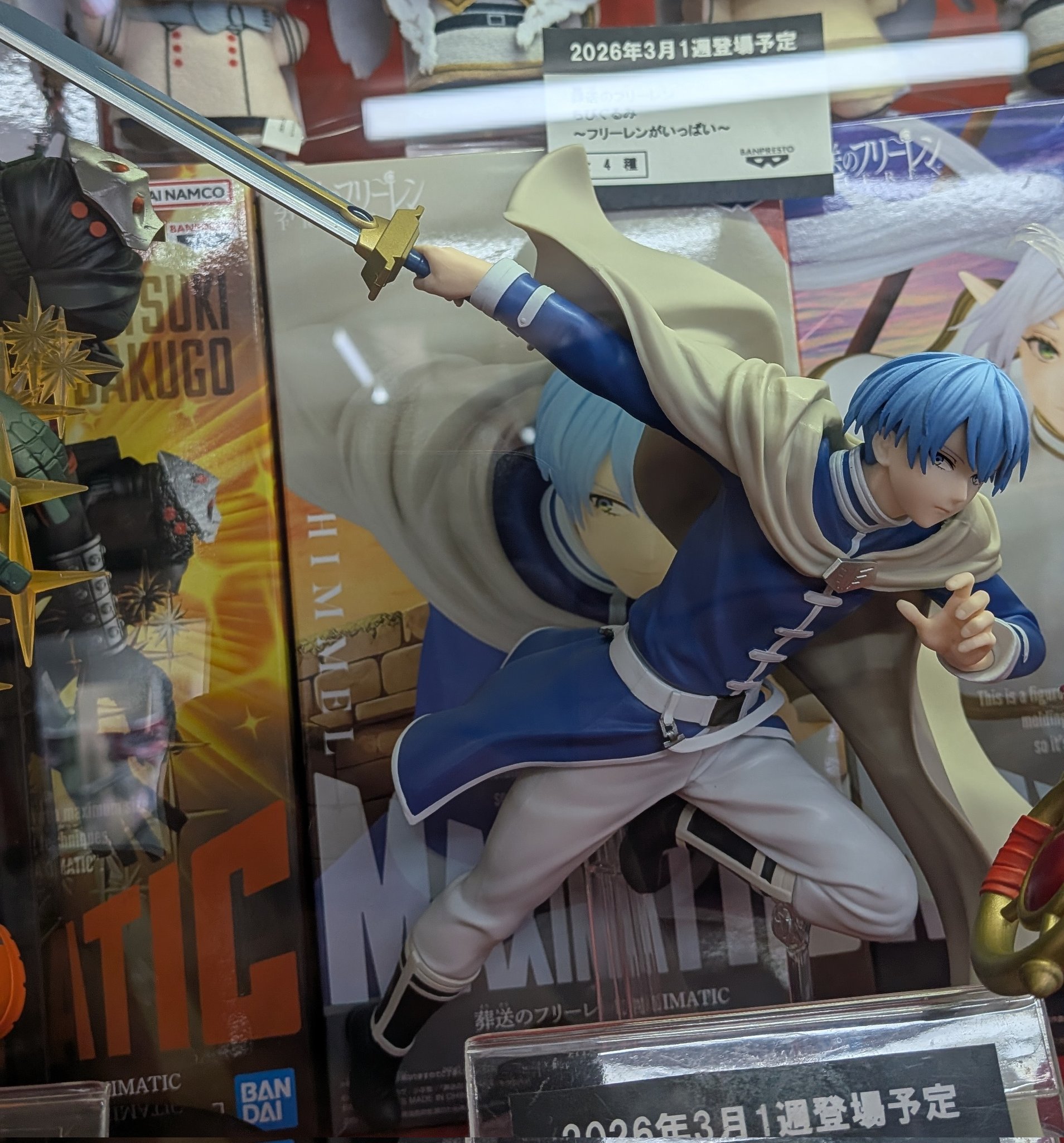 MÔ HÌNH Himmel - Sousou no Frieren - Maximatic (Bandai Spirits) FIGURE CHÍNH HÃNG 3 HB6mJn9asAAhN7j