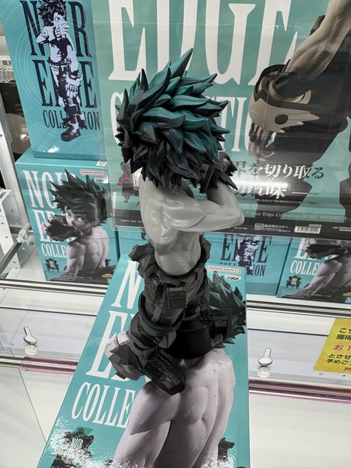 MÔ HÌNH Midoriya Izuku - Boku no Hero Academia - Noir Edge Collection (Bandai Spirits) FIGURE CHÍNH HÃNG 3 HBFXcGpakAEC4BH