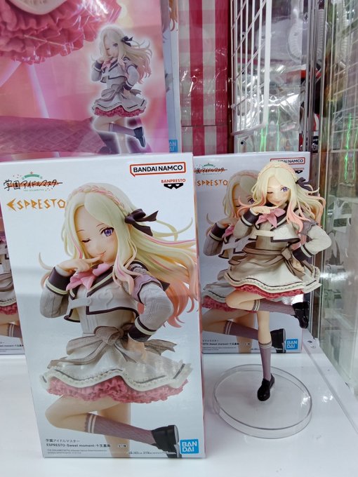 MÔ HÌNH Juo Sena - Gakuen iDOLM@STER - Espresto -Sweet Moment- (Bandai Spirits) FIGURE CHÍNH HÃNG 4 HBWpomnbcAExPpj