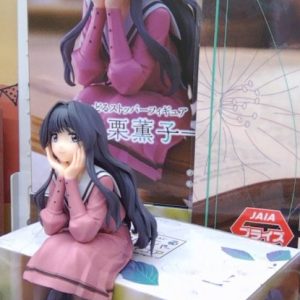 MÔ HÌNH Waguri Kaoruko - Hana wa Rin to Saku - Noodle Stopper Figure (FuRyu) FIGURE CHÍNH HÃNG 5 HBfkT4qbEAAVFYF