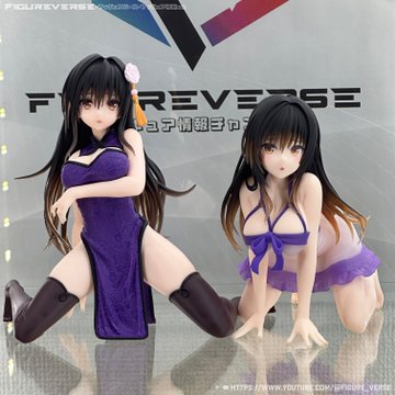 MÔ HÌNH Kotegawa Yui - To LOVEru Darkness - Desktop Cute - Room Wear Ver. (Taito) FIGURE CHÍNH HÃNG 5 HBqS 9TbgAEy6b1