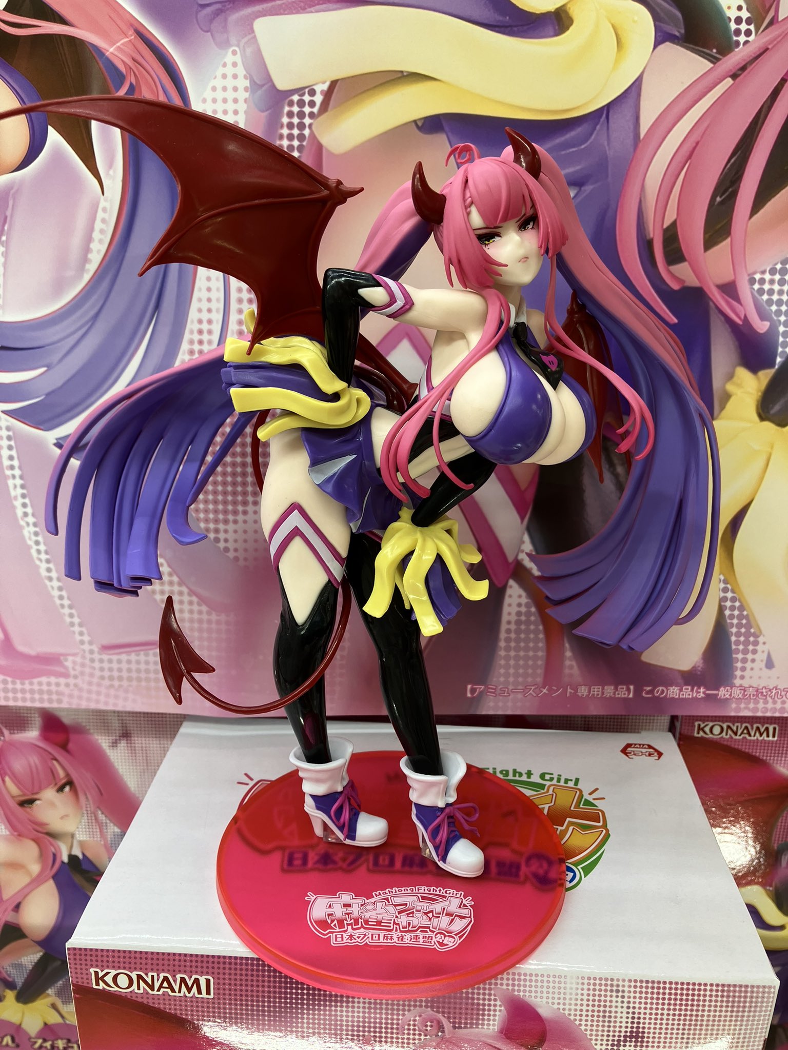 MÔ HÌNH Mitsumoto Dia - Mahjong Fight Girl - Konami Prize Collection - Mahjong Fight Girl Figure Collection - Succubus Cheer Cos (Konami Arcade Games) FIGURE CHÍNH HÃNG 1 HCDKZkUbEAAmEDL