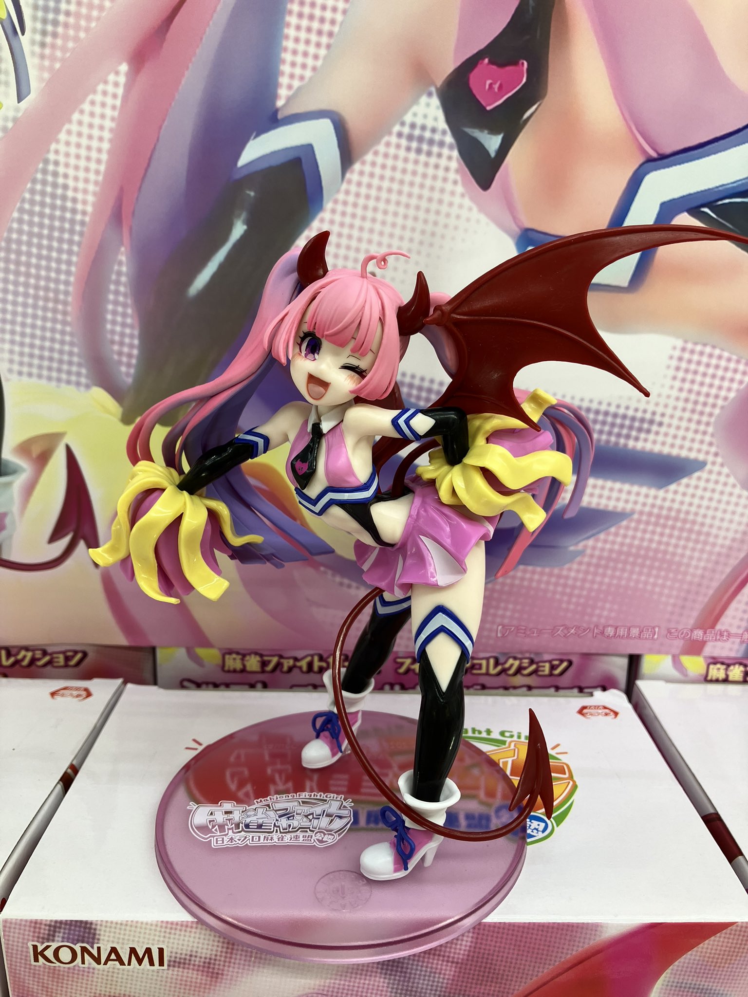 MÔ HÌNH Mitsumoto Cocoa - Mahjong Fight Girl - Konami Prize Collection - Mahjong Fight Girl Figure Collection - Succubus Cheer Cos (Konami Arcade Games) FIGURE CHÍNH HÃNG 1 HCDKwdXaoAA4C1r