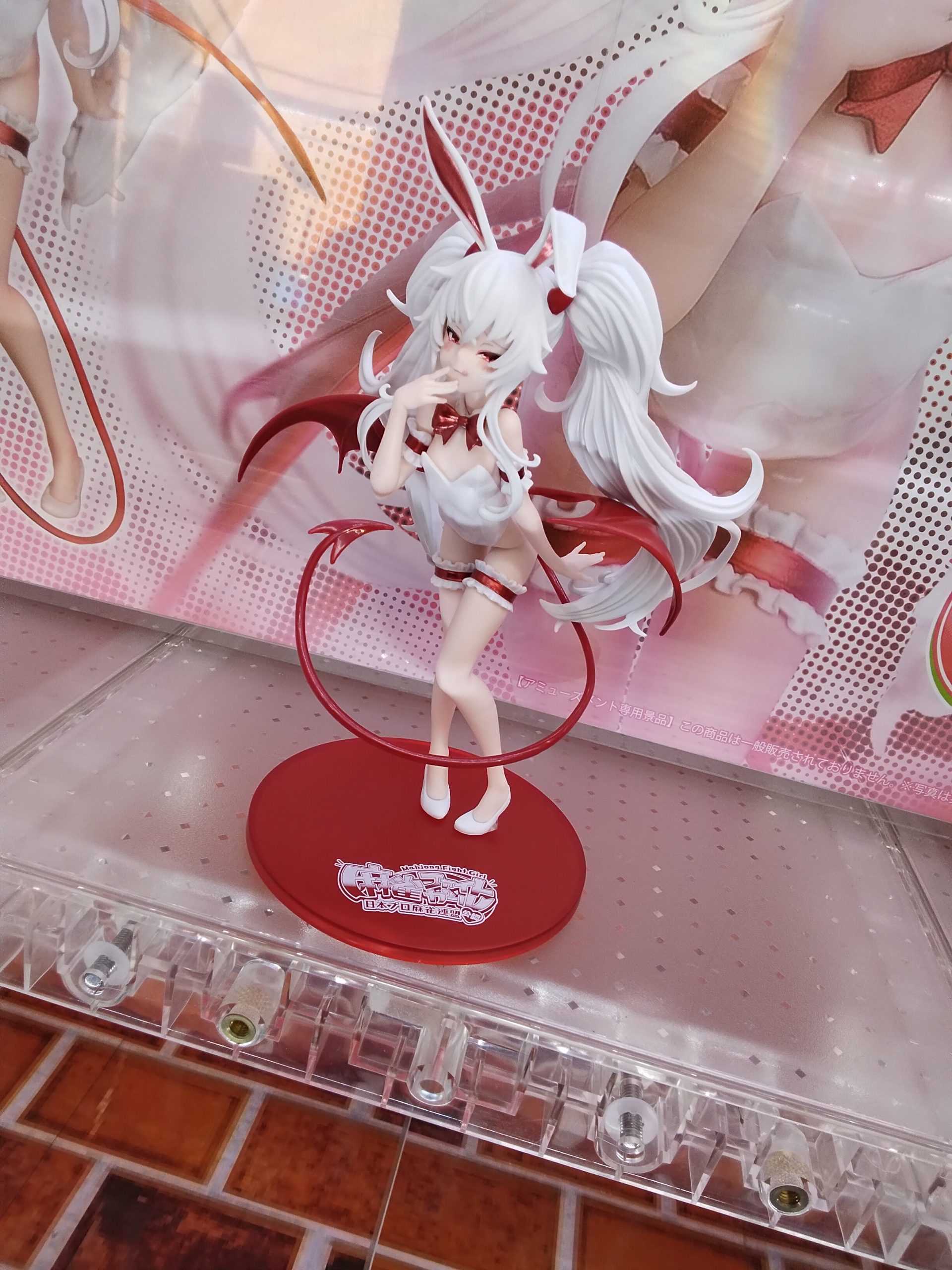 MÔ HÌNH Grim Aloe - Mahjong Fight Girl - Konami Prize Collection - Mahjong Fight Girl Figure Collection - Bunny (Konami Arcade Games) FIGURE CHÍNH HÃNG 4 HCES8J3bsAAq1tQ